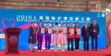 仁济医院最新的爆料新闻,揭秘医疗事件背后真相 第3张 仁济医院最新的爆料新闻,揭秘医疗事件背后真相 第3张