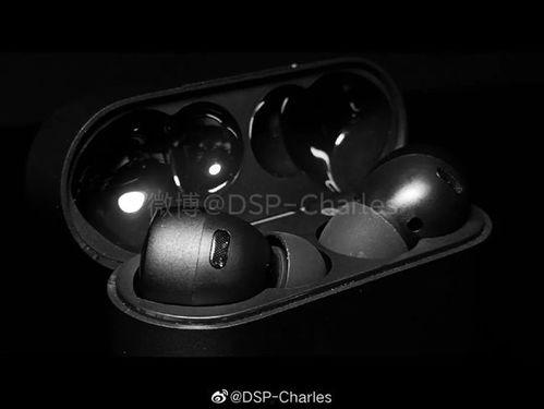 最新耳机爆料视频大全,前沿科技与潮流设计一网打尽 第2张 最新耳机爆料视频大全,前沿科技与潮流设计一网打尽 第2张