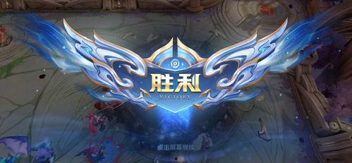 王者新爆料孙膑视频播放,孙膑技能升级,视频揭秘神秘改动 第3张 王者新爆料孙膑视频播放,孙膑技能升级,视频揭秘神秘改动 第3张