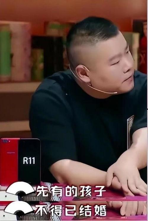 娱乐圈爆料鸟哥 第2张 娱乐圈爆料鸟哥 第2张